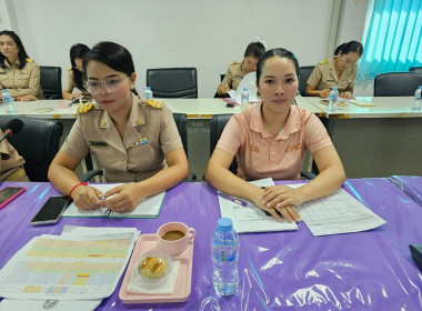 ประชุมประจำเดือนข้าราชการ ลูกจ้างประจำ พนักงานราชการ ... พารามิเตอร์รูปภาพ 12